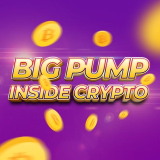 Big Pump Inside Crypto