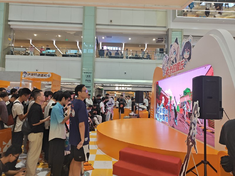 怎么全在偷偷玩😡