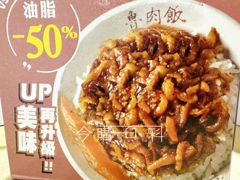 新品情報連結 