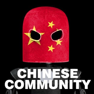 🇨🇳Metal Friends Chinese🇨🇳 Telegram Group Link