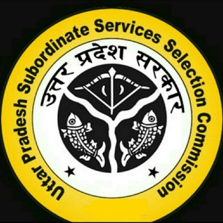 UPSSSC PET EXAM 2021 Telegram Group Link