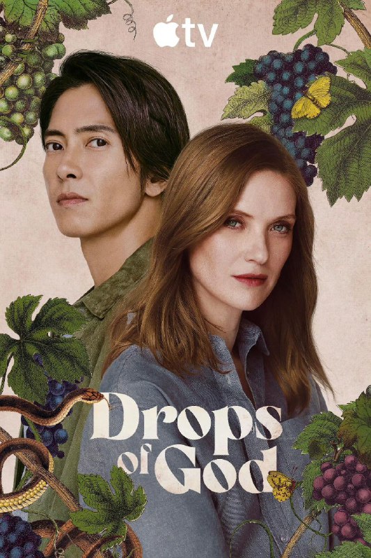 名称：神之水滴 第二季 (2026) 山下智久 / 弗蕾尔·格夫里尔 首播08，内嵌中英字幕【美剧】