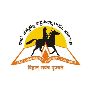 BCA | BBA | BA | B.Com | BSc | Rani Channamma University - Belagavi Telegram Group Link
