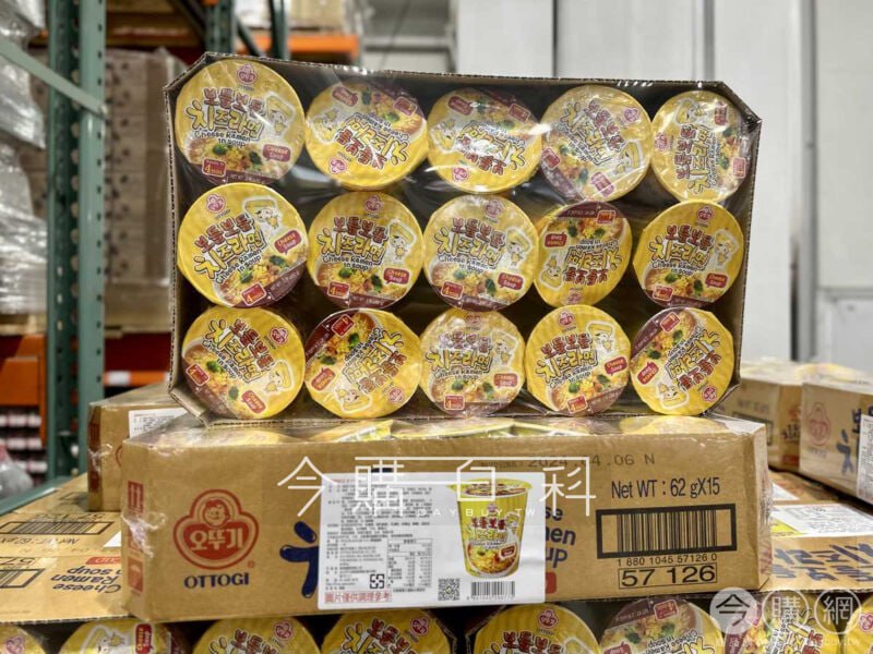 優惠情報看這裡 