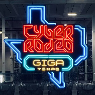 GigaTexas🇨🇳中文社区