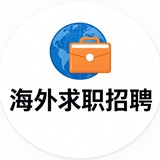 缅甸 泰国 金三角特区求职频道