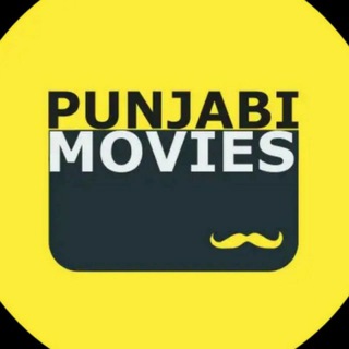 Punjabi movies channel🎬 Telegram Group Link