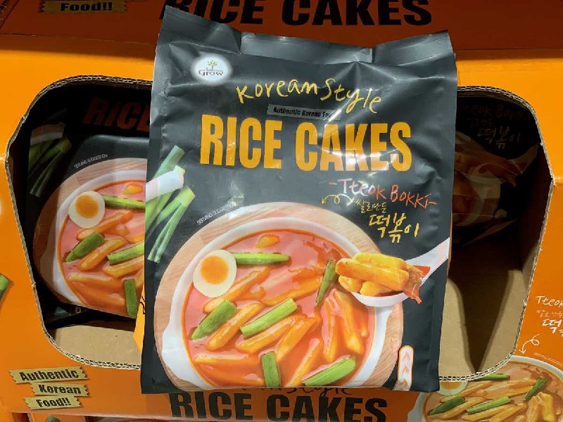 Costco目擊新上架的韓式年糕，可以自己加蔬菜和雞蛋料理，料理也很簡單，今天有人買嗎?新商品情報連結 