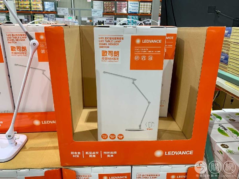 Costco折價通知 06/03(四)前 折600元OSRAM 歐司朗朗德萬斯晶幻智能雙臂檯燈-座夾兩用 #125510