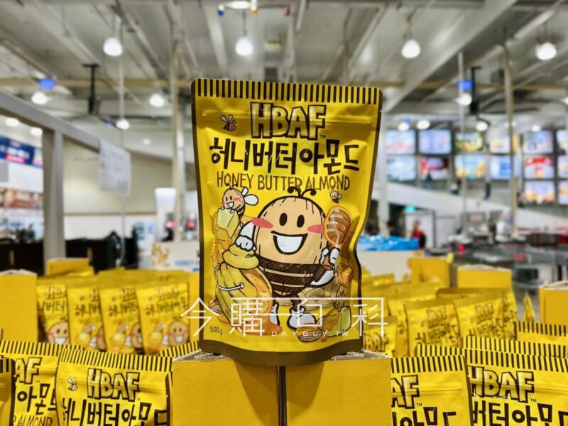 新品完整情報 