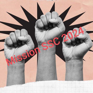 SSC JE 2024 Telegram Group Link