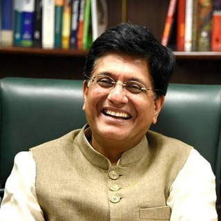 Piyush Goyal Friends Telegram Group Link