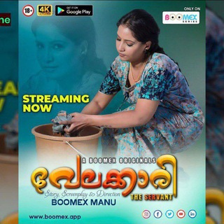 Velakkari S01EP2 2023 Malayalam Hot Web Series BOOMEX  Telegram Group Link