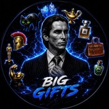Bigifts