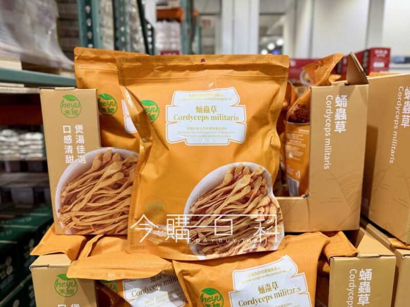 新品情報連結 