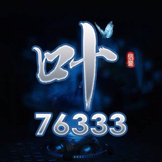 安信系列-总运营-叶Q76333