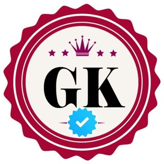 Online Gk Quiz SSC UPSC BPSC Current Affairs Railway Banking Uppsc Mppsc GS Exams 🎯 Telegram Group Link
