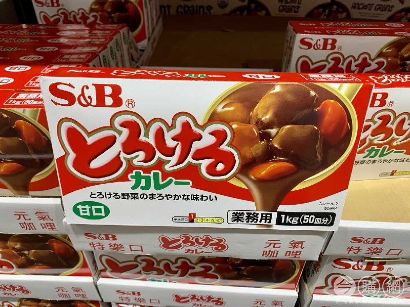 完整情報 