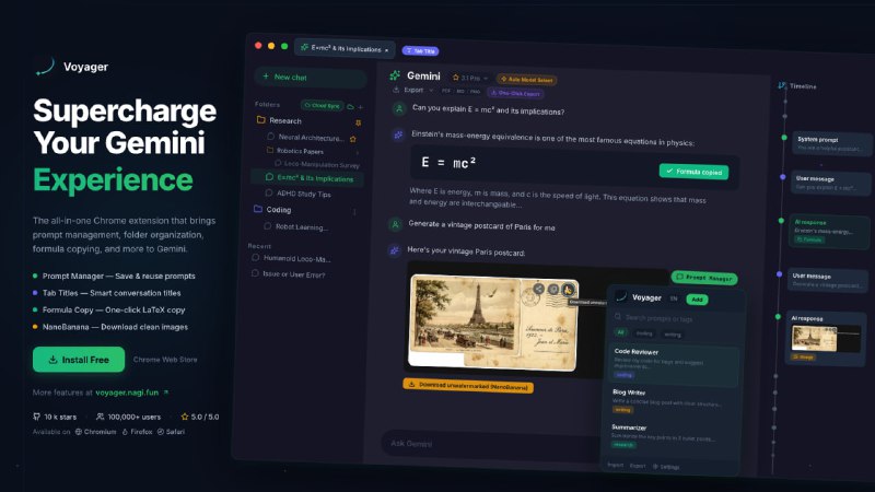🐙 Gemini 神级插件— Gemini VoyagerGoogle Gemini & AI Studio 全能增强插件：集成时间轴导航、文件夹管理、提示词库及聊天导出等众多功能