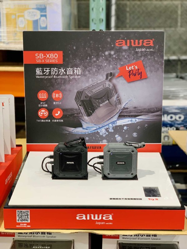 新品情報連結 