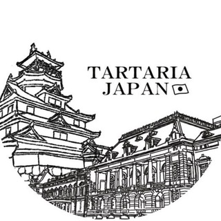 TARTARIA JAPAN chat