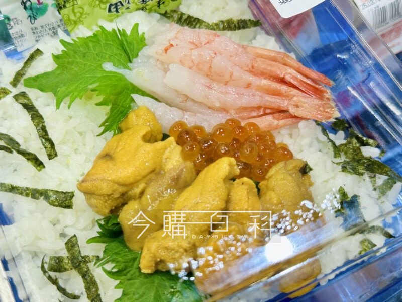 新品情報連結 