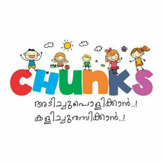ചങ്ക്സിന്റെ ചങ്ക് Telegram Group Link