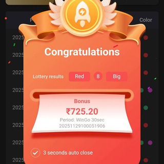 𝟱𝟱 𝗖𝗹𝘂𝗯 𝗩𝗜𝗣 𝗪𝗶𝗻 ❀ 𝐏𝐫𝐞𝐝𝐢𝐜𝐭𝐢𝐨𝐧 𝐁𝐲 𝐄𝐱𝐩𝐚𝐫𝐭 Telegram Group Link