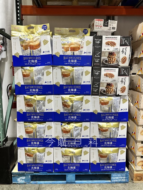 #KENJI健司 #北海道牛奶年輪蛋糕Costco好物推薦📌價格：329元 ​｜700G / 32入#KENJI健司 #北海道牛奶年輪蛋糕 ，採用北海道香醇牛奶製作，無添加防腐劑，成分超單純，蛋糕體濕潤柔滑，入口散發濃郁奶香，甜度剛剛好，吃起來細緻順口、層次豐富，帶來滿滿的幸福感