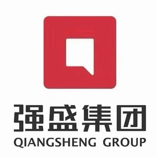 公群151·强盛集团直营租号 pczm 咸鱼 qq 快手 支付宝 抖音代发 押金23456u