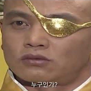 궁예 채널 로고