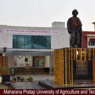 🌷🌹A.S 🌾Agriculture 🌾Quiz Room🌺🌺 JET/ICAR/BHU