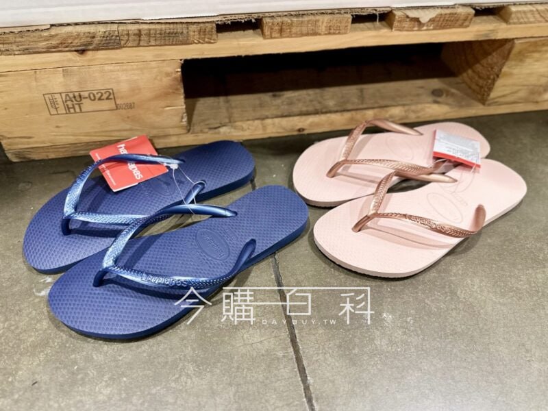 新品情報看這裡 