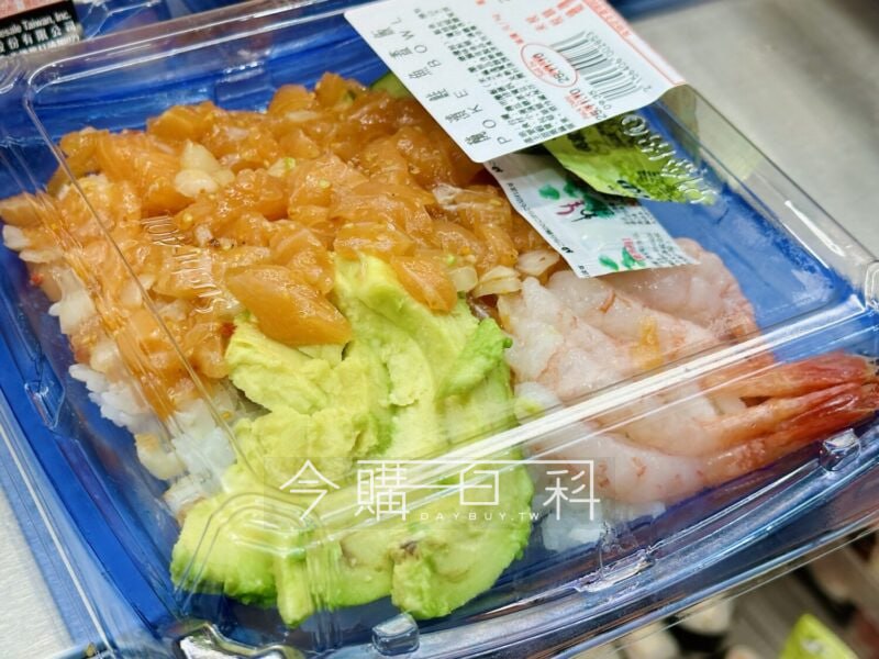 新品完整情報 