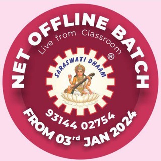 Sarswati dham Jaipur online,& offline classes NET JRF(NET ),GATE IIT-JAM, BARS,KVPY, MSC, BSC, AIPMT, RPMThttps://play.google.co Telegram Group Link