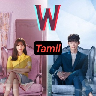 W Two Worlds Tamil Telegram Group Link