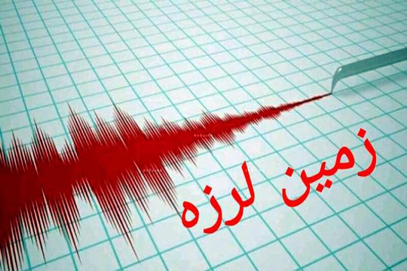 خبرگزاری صدای افغان (آوا): 🛑 زلزله ۴.۷ ریشتری در هرات؛ باشندگان زندهجان، اوبه و گذره لرزش را احساس کردند 🔸 زمینلرزهای به بزرگی ۴.۷ ریشتر ساعت ۲۳