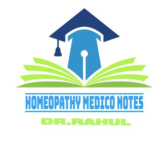Telegram profile photo for HOMEOPATHY MEDICO NOTES 📚📚
