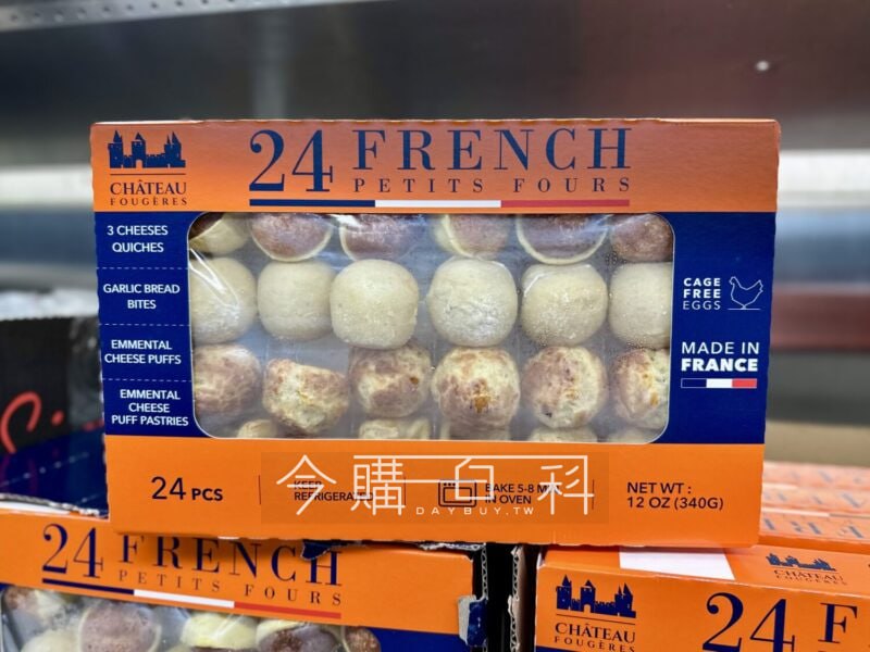 優惠情報看這裡 