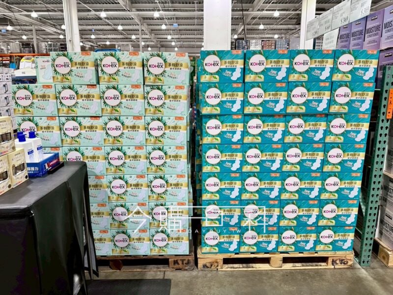 特展情報看這裡 