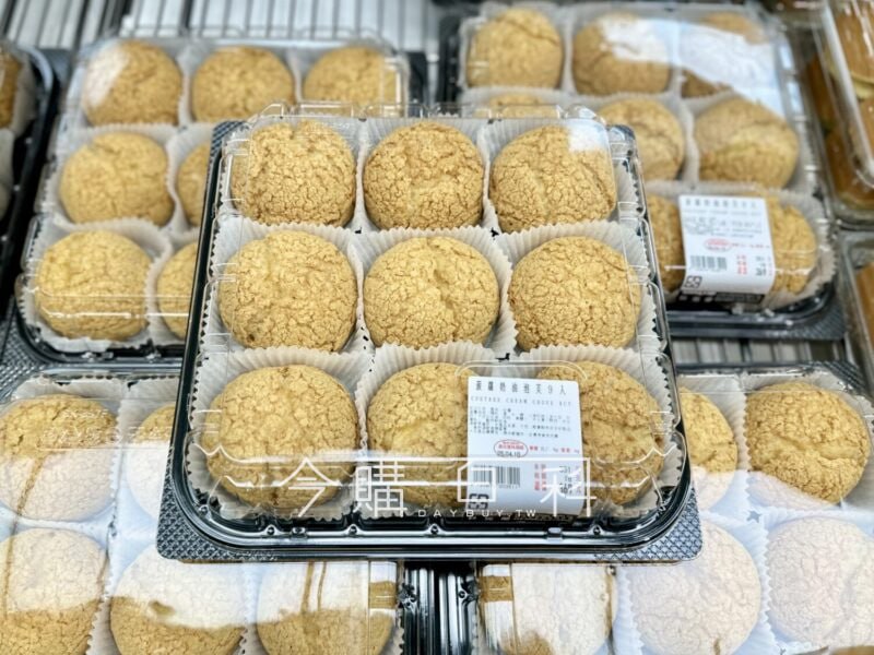 新品情報看這裡 