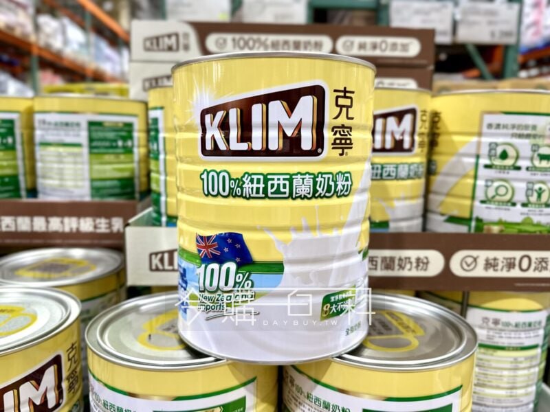 優惠情報連結 
