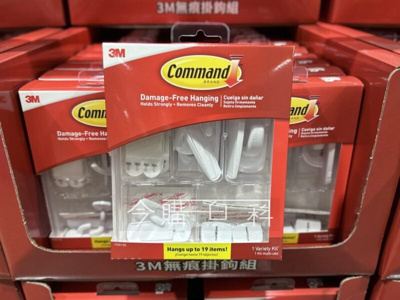 優惠情報看這裡 