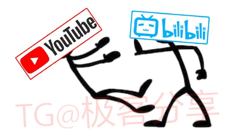 #bilibili #YouTube📷 神器！自动转载 YouTube 视频到 BilibiliYTB2BILI 是一个功能完整的视频自动化处理系统，支持从 YouTube 等平台下载视频，然后自动生成字幕、翻译内容、生成元数据，并定时上传到 Bilibili