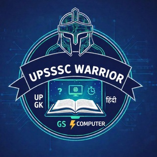 UPSSSC WARRIORS