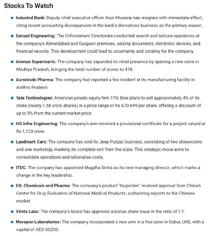 STOCKS TO WATCH