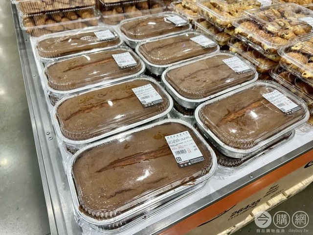 新品情報連結 