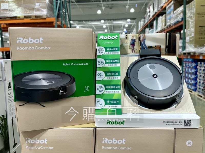 新品情報看這裡 