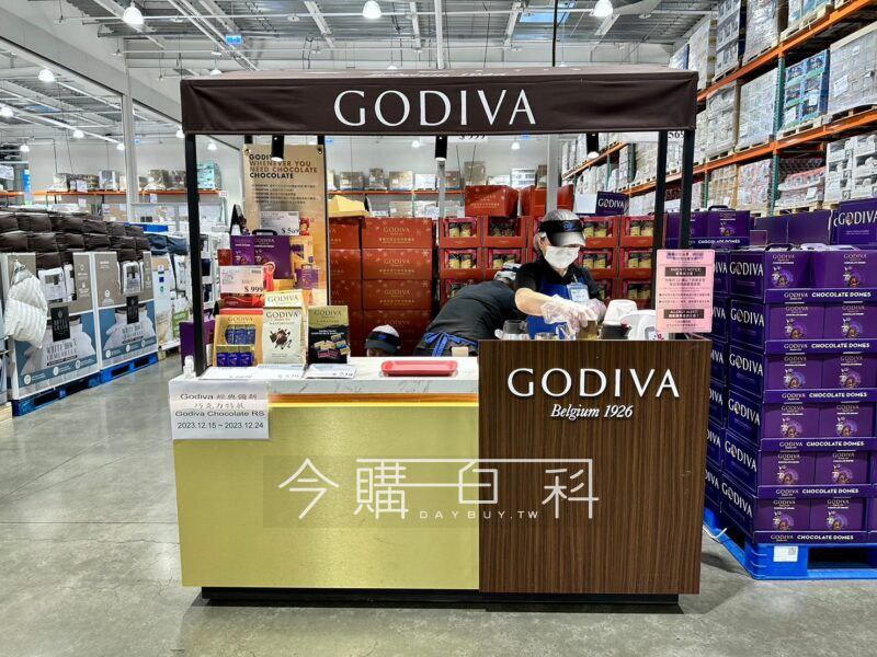 特展情報看這裡 