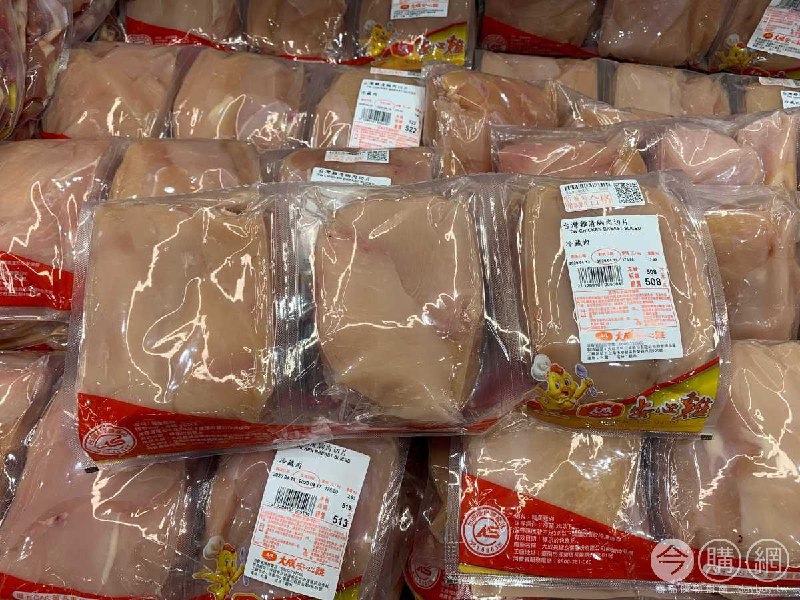 #Costco好市多4月新品通知台灣雞清胸肉切片真空包 #126910